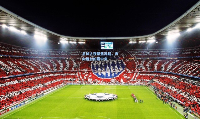 足球之夜聚焦苏超，奔向舞台的最中央