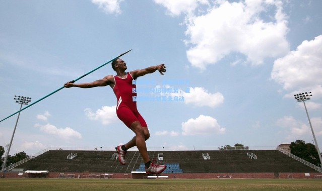 邮报独家，曼联高层力挺阿莫林扭转颓势，夏窗换帅计划暂未启动