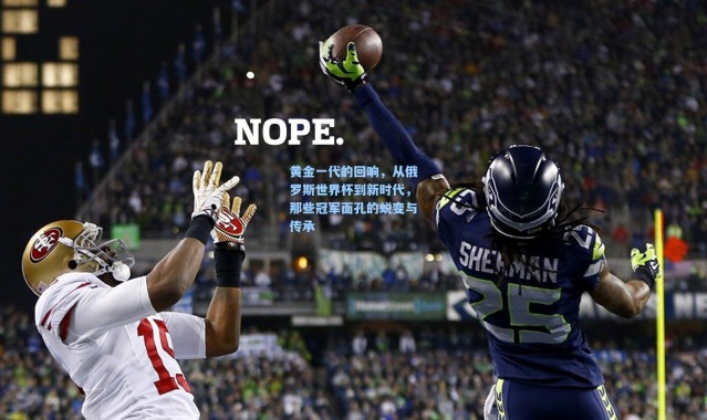 黄金一代的回响，从俄罗斯世界杯到新时代，那些冠军面孔的蜕变与传承