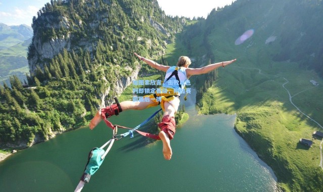 加图索放言，击败以色列即锁定晋级，附加赛前最后一搏