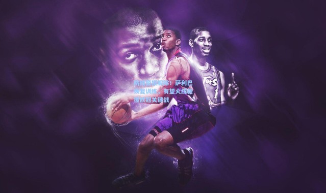 防线警报解除！萨利巴恢复训练，有望火线驰援欧冠关键战