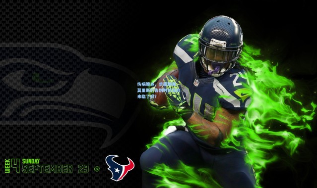 伤病缠身，步履蹒跚，莫里斯的告别时刻真的来临了吗？