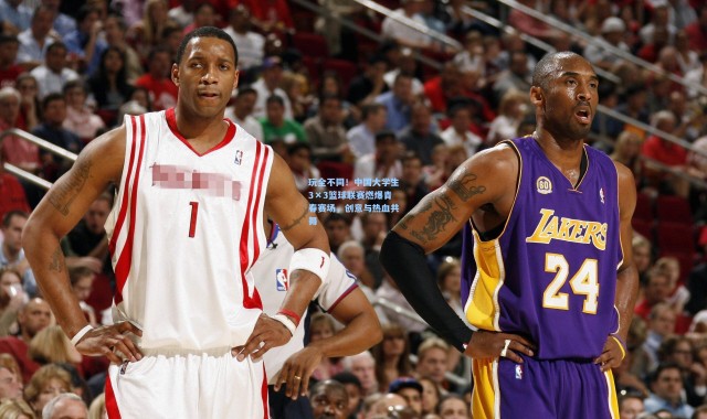 玩全不同！中国大学生3×3篮球联赛燃爆青春赛场，创意与热血共舞