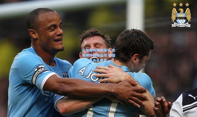 三旬老将擎天保驾 定海神针犹镇山河 中国男篮幸有此脊梁