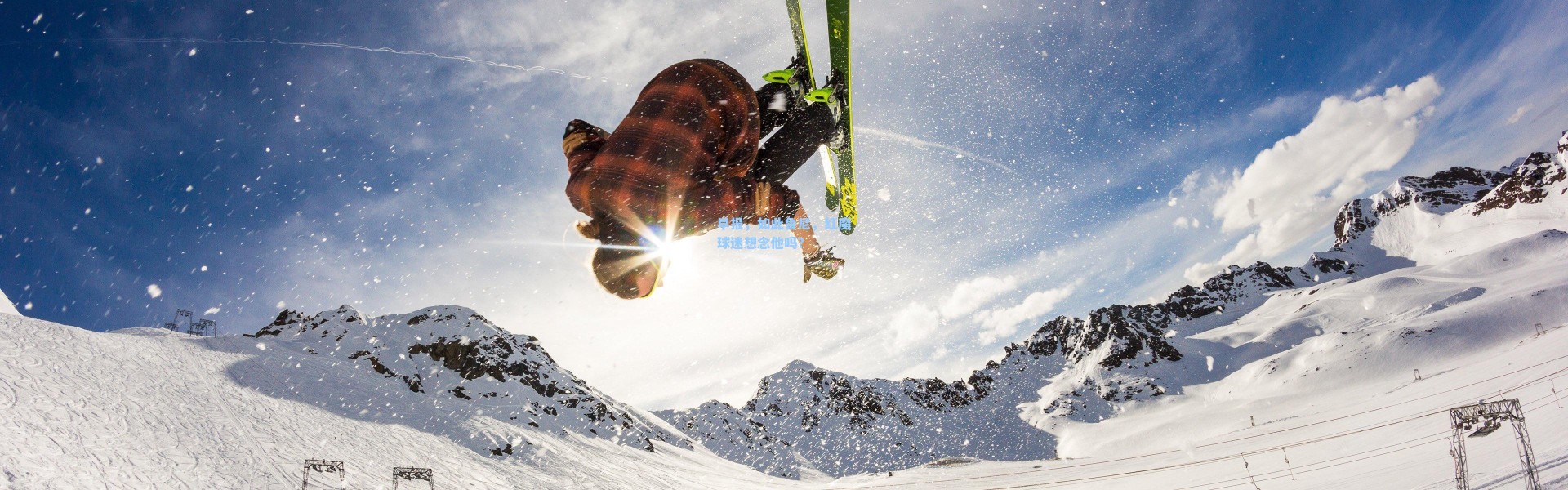 早报，如此鲁尼，红魔球迷想念他吗？