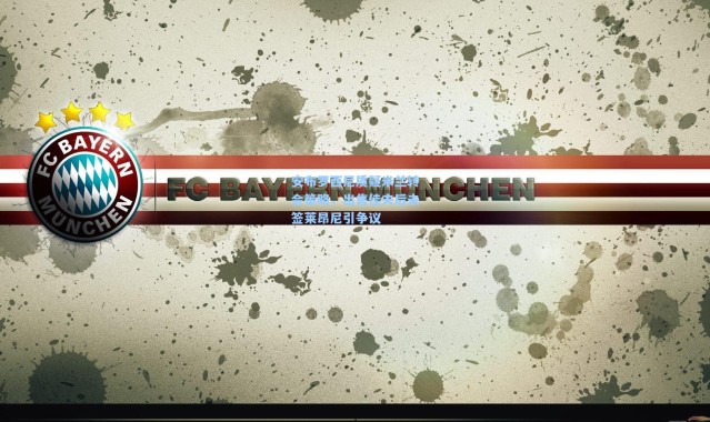 安布罗西尼质疑米兰转会策略，出售佳夫后未签莱昂尼引争议