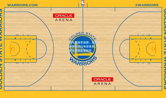 罗马诺独家披露，奥纳纳转会特拉布宗体育，薪资实现显著跃升