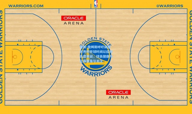 里斯-詹姆斯呼吁调整世界杯开球时间以应对高温挑战，球员健康与比赛质量引关注