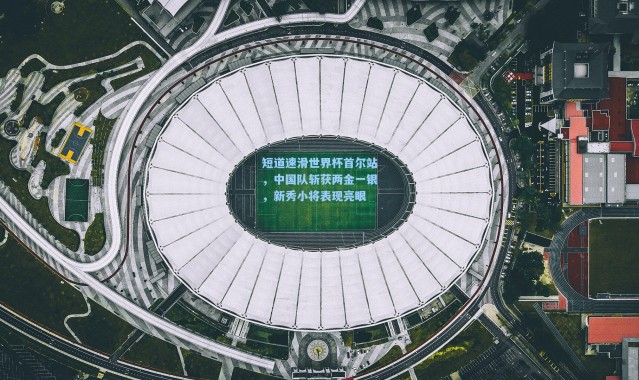 短道速滑世界杯首尔站,中国队斩获两金一银,新秀小将表现亮眼
