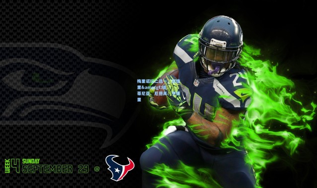 梅里诺玩二选一，佩德里>维蒂尼亚、厄德高、罗德里