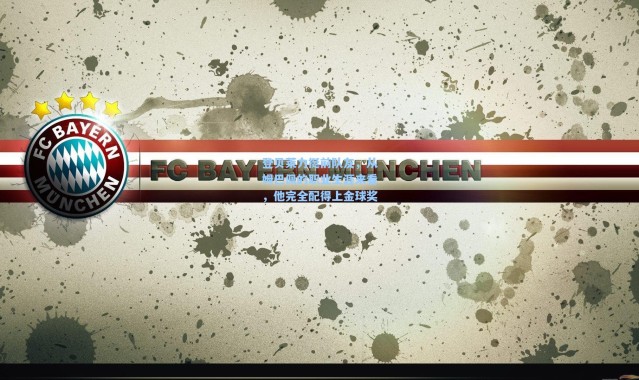 登贝莱力挺前队友，从姆巴佩的职业生涯来看，他完全配得上金球奖